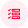 Icon Container (20)